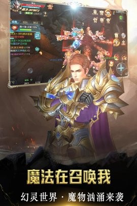 剑域皇朝录 2020-04-04 17:00