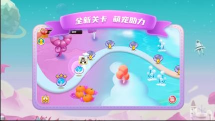 消消消除裸眼3D  v1.0.6