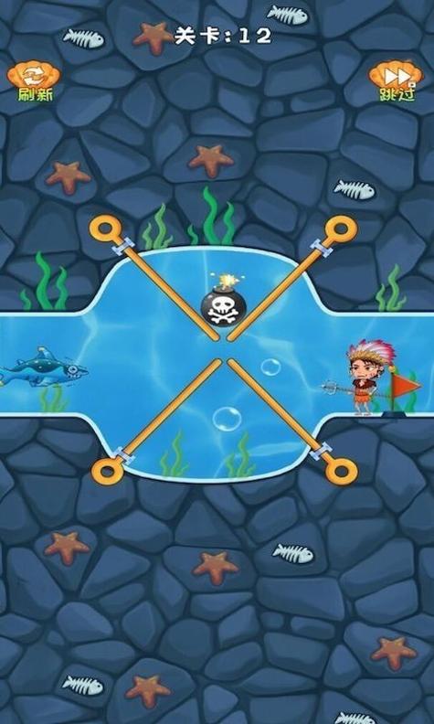 救救小鲨鱼 v2.0
