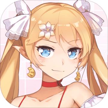 口袋姬日常IF线