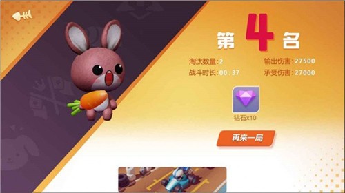 萌斗萝 2021-08-05 11:32