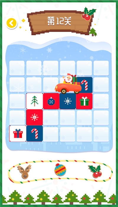 连线达人极速版红包版 1.0.1