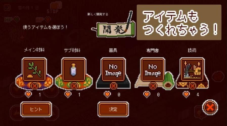 多塔尼亚 v1.1.2