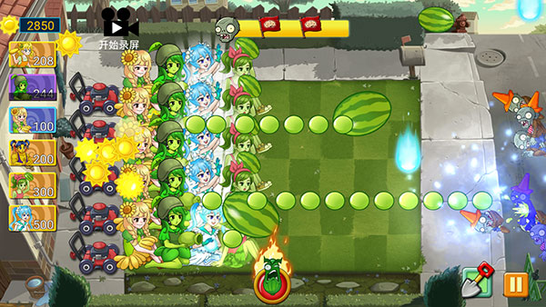 植物大战僵尸娘化萌版下载