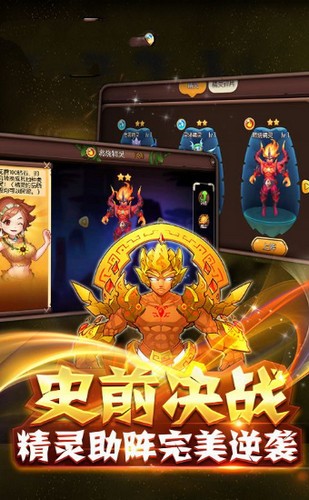 恐龙你别跑 2020-04-22 09:57