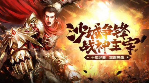 鸿蒙神器复古版手游官方版  v4.0.2