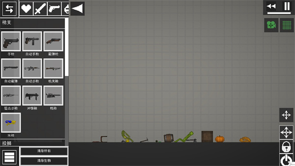 甜瓜像素游乐场免广告