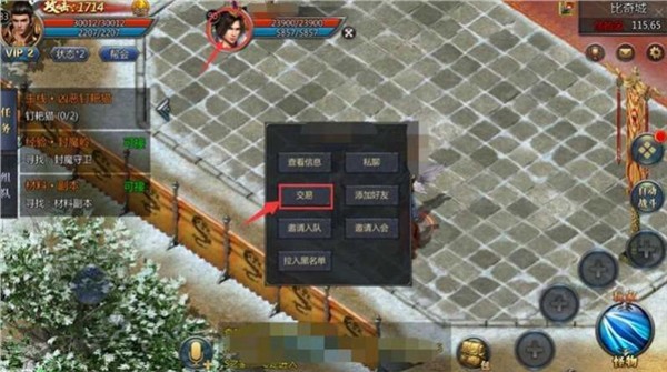 100倍攻速传奇 需要支持安卓系统5.2以上