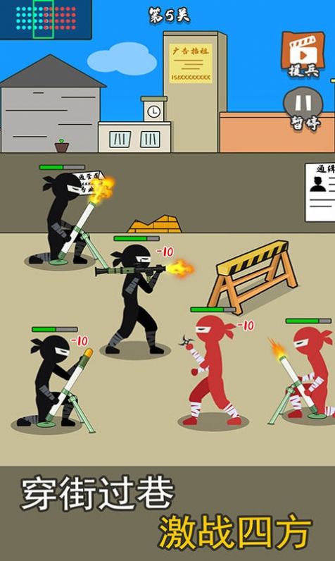 枪战对决狙击战场游戏官方版  v3.2.2