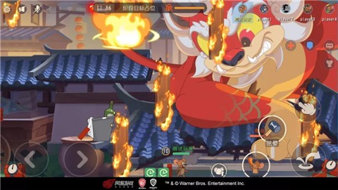 猫和老鼠手游春节大作战 7B1A92EAD48C3F489002428DEF69DFE7