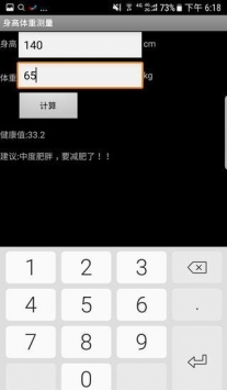 hikaku-sitatter v2.0.5