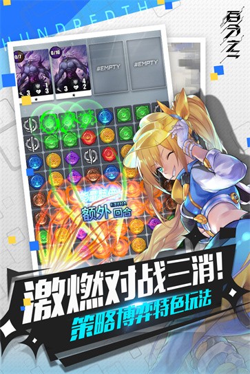 百分之一官网版  v1.1.34