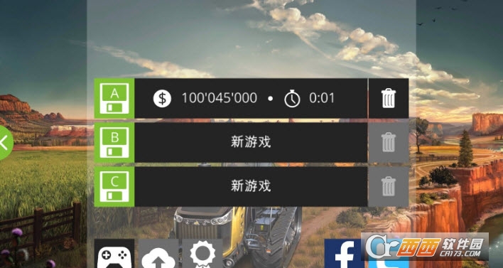 模拟农场2018无限金币版 V1.3.0.2安卓版