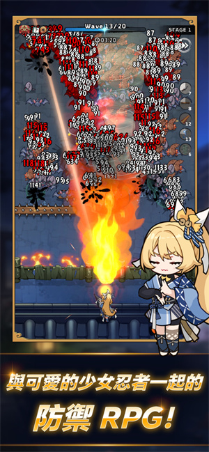 忍者喵喵保卫村庄 v3.0.5