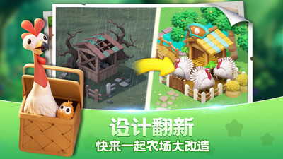 梦幻魔法屋 v3.0.5