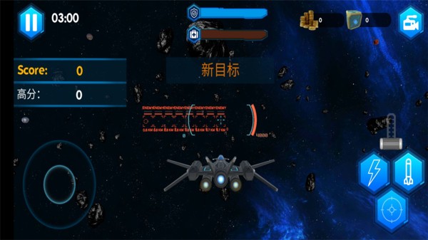 加纳战机 2021-02-20 15:36