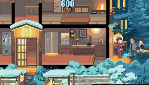 雪屋温泉旅馆安卓版 v1.0.8