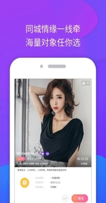 魅力约.jpg