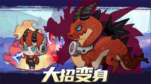 动物勇士  v1.0.5