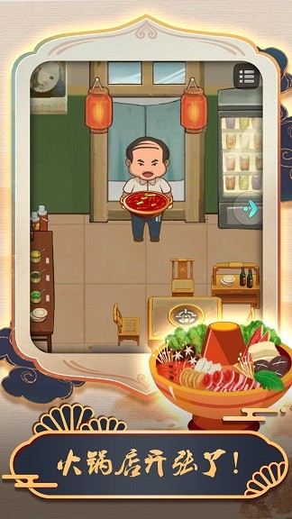 脑洞大开的作死 v1.0.0