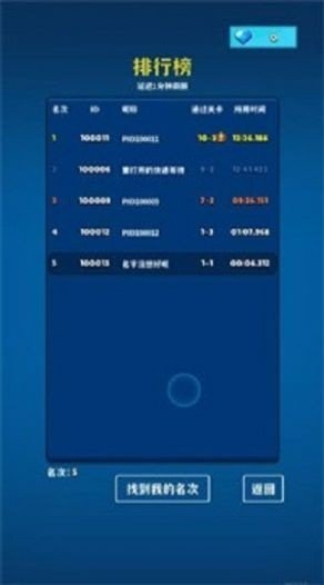 极简塔防中文版
