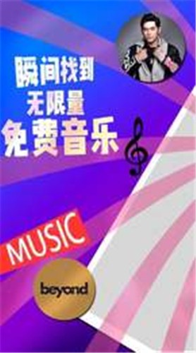 简单云音乐 2021-05-23 09:45