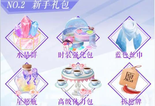 你好我的人鱼小姐 v1.2.0
