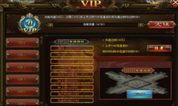 暴雪神途打金版手游官方最新版  v5.5.4
