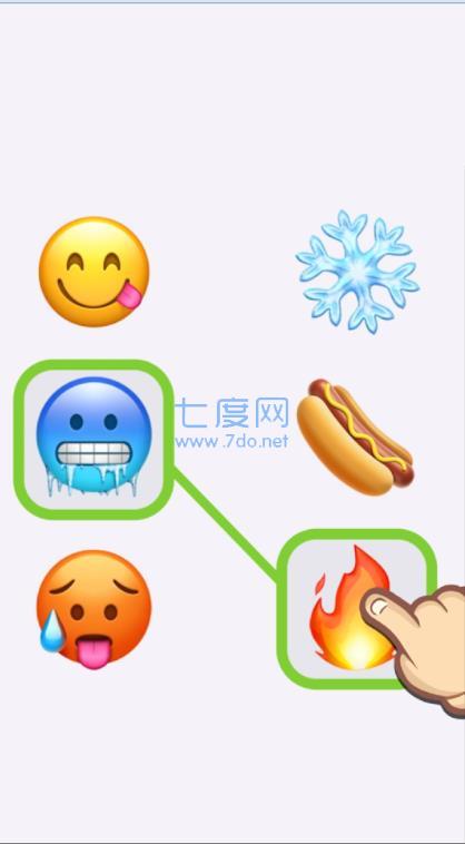 斗图我贼溜游戏