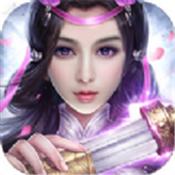 一剑斩万古