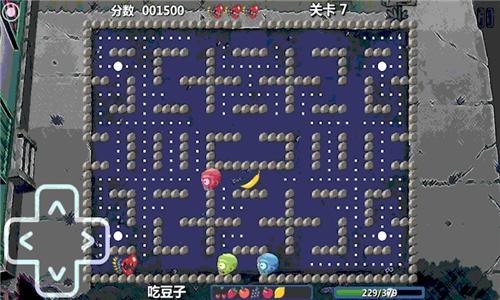 植物大战怪兽普通版  v1.0.3