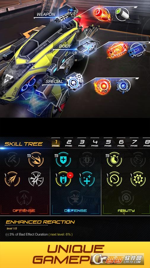 Overload 3D战车 v1.2 安卓版