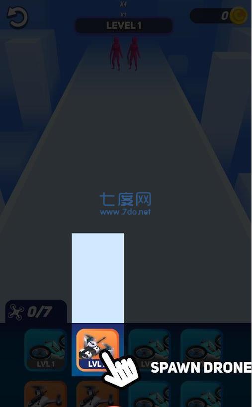 雄蜂无人机 v0.1