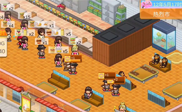 创意汉堡店物语  v1.2.9