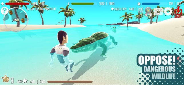 X Sur v4.1.4