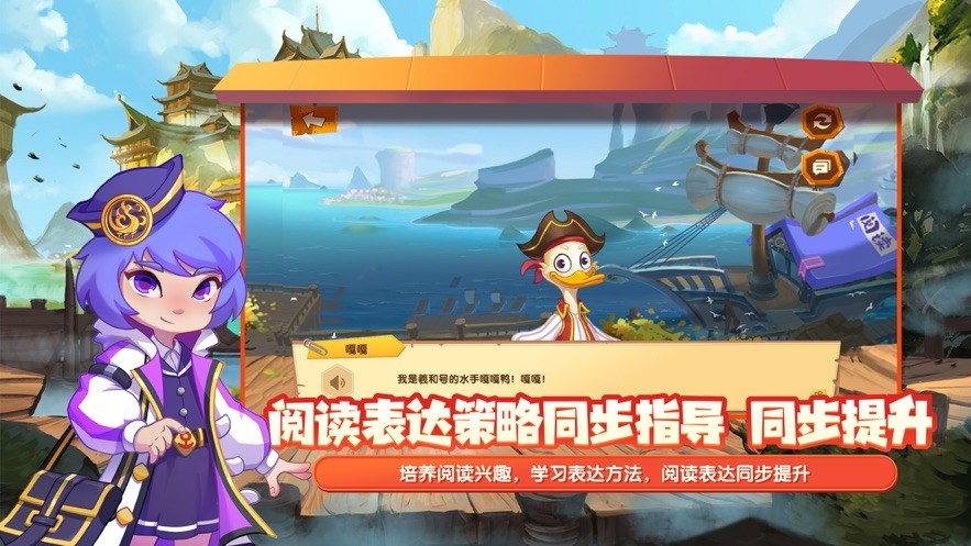 核桃阅读  V 1.0.1