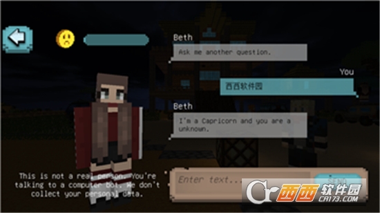 像素模拟草原狩猎 v1.9 安卓版