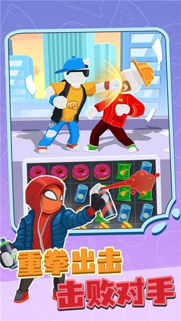 天启冒险  v1.0.0