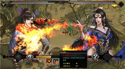 江湖御侠客 V 1.0