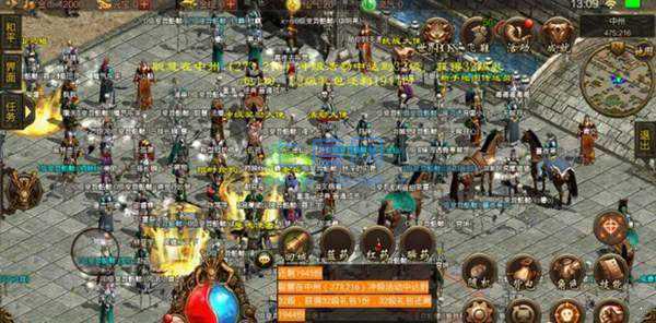 爱趣神途单职业高爆版