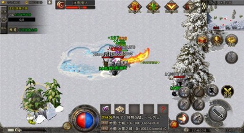 原始冰雪传奇 2024-06-25 15:08