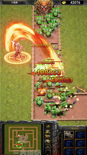 塔塔战争解锁版 v5.1.4