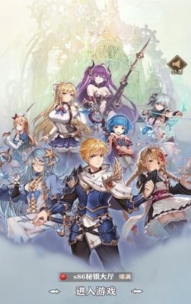 次元临界手游 v1.1.2