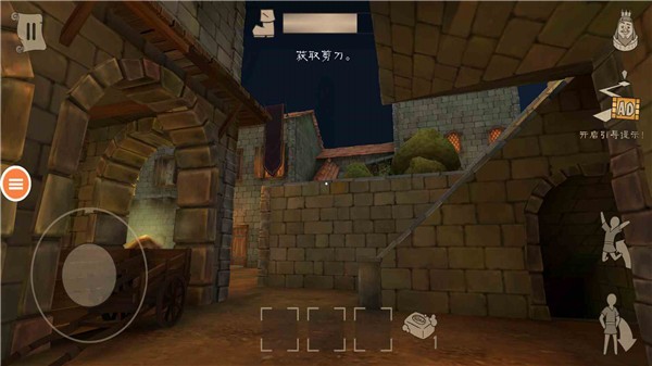 王国新大陆存档版  v1.0