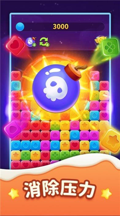 我消除贼6 2020-08-06 11:31