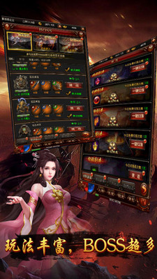 狼队 小米版 v3.1.5