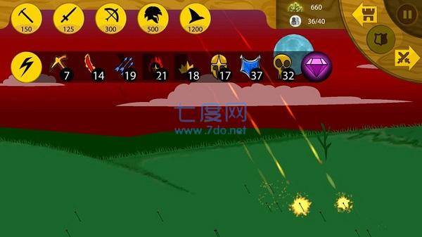 火柴人战争遗产ff修改器