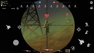 战地逃离末日岛 v3.0.5