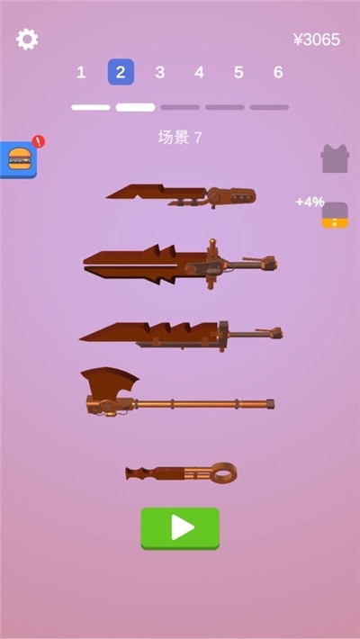 Sharpen Blade(做个大宝剑游戏安卓版) v1.5