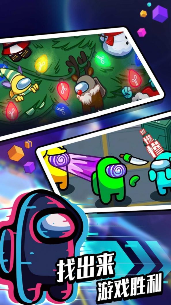 太空密室突围游戏官方安卓版  v4.1.4